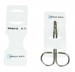 銳器保護套（復(fù)用型）